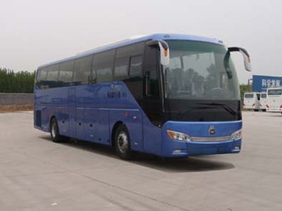 Yellow River JK6117Hcoach