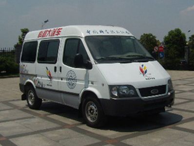 Jiangling Quanshun brand automobiles JX5034XXCZB Promotional vehicle