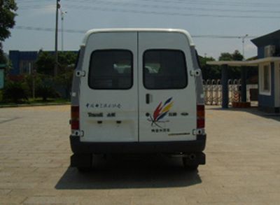 Jiangling Quanshun brand automobiles JX5034XXCZB Promotional vehicle