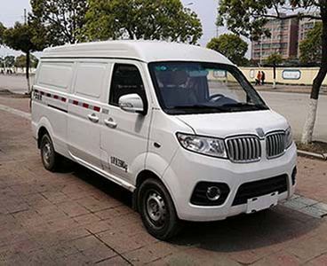 Zhongtong Automobile LCK5035XXYEV1 Pure electric box type transport vehicle