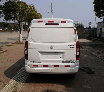 Zhongtong Automobile LCK5035XXYEV1 Pure electric box type transport vehicle