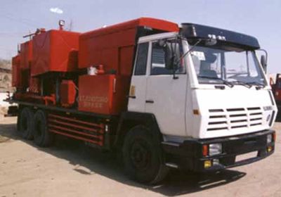 Lantong  LTJ5240TSN40 Cementing truck