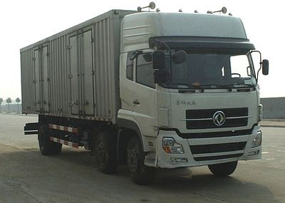 Pucheng  PC5203XXY Box transport vehicle