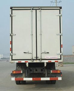 Pucheng  PC5203XXY Box transport vehicle