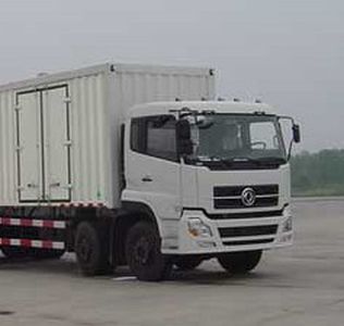 Pucheng  PC5203XXY Box transport vehicle