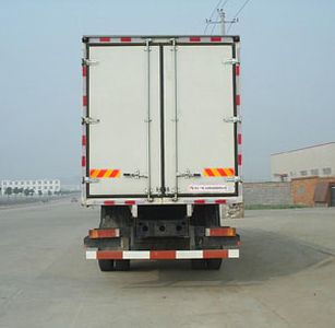 Pucheng  PC5203XXY Box transport vehicle