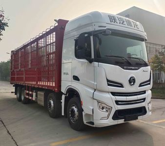 Shaanxi Automobile SX5319CCQGD456 Livestock and poultry transport vehicles