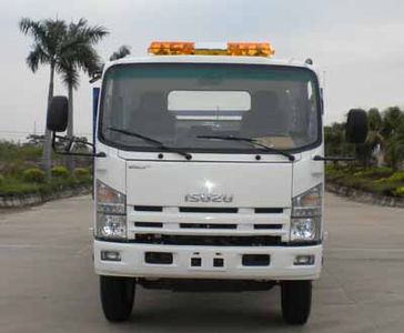 Yuehai  YH5103TQZ02P Obstacle clearing vehicle