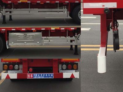 Huajun  ZCZ9402CCYBYG Gantry transport semi-trailer