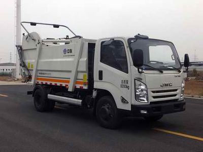 Zhonglian Automobile ZLJ5082ZYSJXE5 Compressed garbage truck