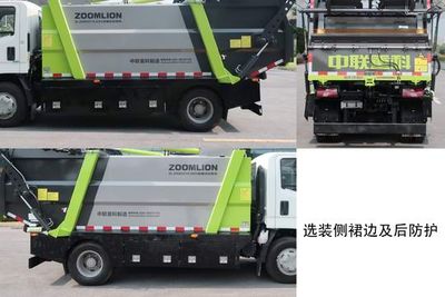 Zhonglian Automobile ZLJ5082ZYSJXE5 Compressed garbage truck