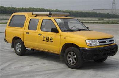 Dongfeng  ZN5021XGCD2S Engineering vehicle