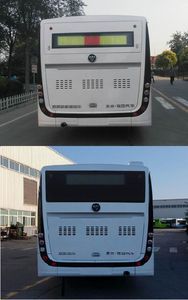 Foton  BJ6905CHEVCA11 Plug in hybrid urban buses