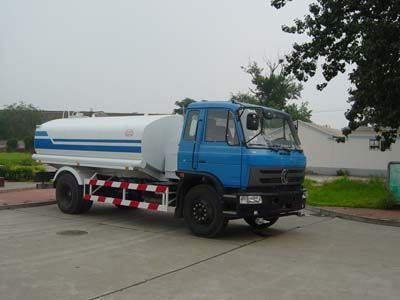 Zhongyan Automobile BSZ5151GSSC3 Sprinkler truck