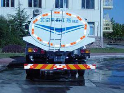 Zhongyan Automobile BSZ5151GSSC3 Sprinkler truck