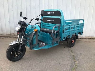 Bu Bu Yang  BY1500DZHA Electric tricycle