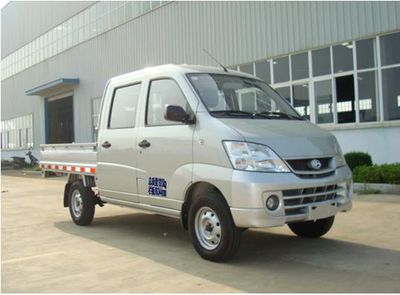 Changhe brand automobiles CH1021A2 Double row cargo truck