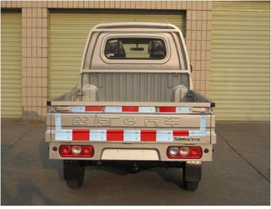 Changhe brand automobiles CH1021A2 Double row cargo truck