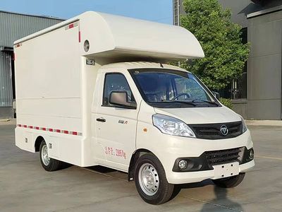 Cheng Liwei  CLW5030XSHCDP Sales vehicle