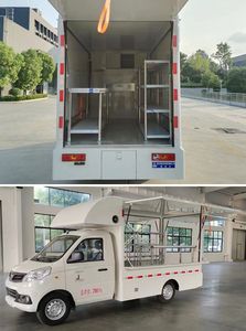 Cheng Liwei  CLW5030XSHCDP Sales vehicle