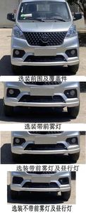 Cheng Liwei  CLW5030XSHCDP Sales vehicle