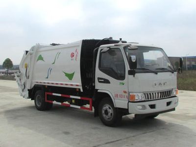 Chusheng CSC5081ZYSJH5Compressed garbage truck