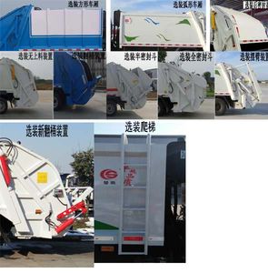 Chusheng  CSC5081ZYSJH5 Compressed garbage truck