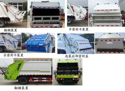 Chusheng  CSC5081ZYSJH5 Compressed garbage truck