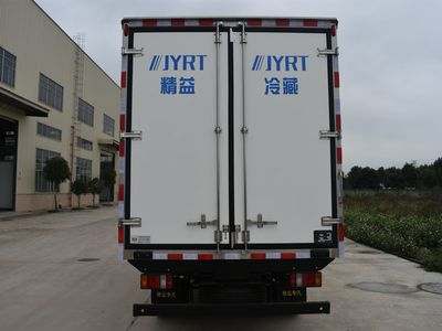 Jingyi Wang  GJY5041XLC Refrigerated truck