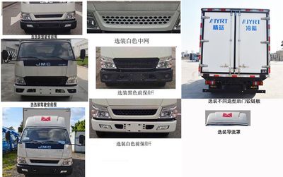 Jingyi Wang  GJY5041XLC Refrigerated truck