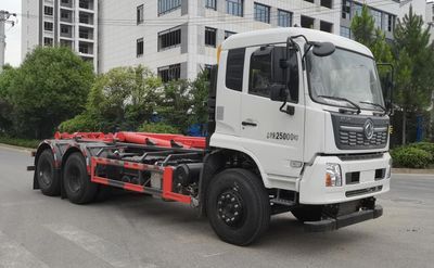 Haotian Xingyun  HTX5258ZXXL6 detachable container garbage collector 