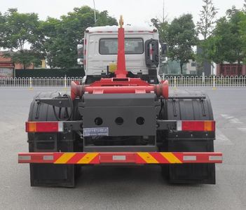 Haotian Xingyun  HTX5258ZXXL6 detachable container garbage collector 