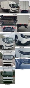 Remote license plate car JGL5048XXYSEVGP1 Battery swapping pure electric box type transport vehicle