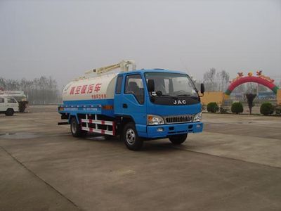 Aotong  LAT5081GXW Vacuum suction vehicle