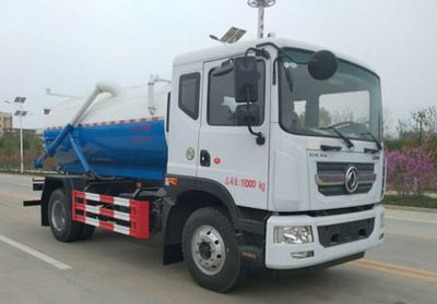 Shunde  SDS5160GXWE Suction vehicle