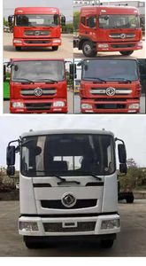 Shunde  SDS5160GXWE Suction vehicle