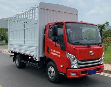 Yuejin  SH5072CCYZFDCMZ2 Grate type transport vehicle