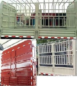 Yuejin  SH5072CCYZFDCMZ2 Grate type transport vehicle