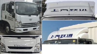 Yuejin  SH5072CCYZFDCMZ2 Grate type transport vehicle