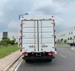 Yuejin  SH5072CCYZFDCMZ2 Grate type transport vehicle