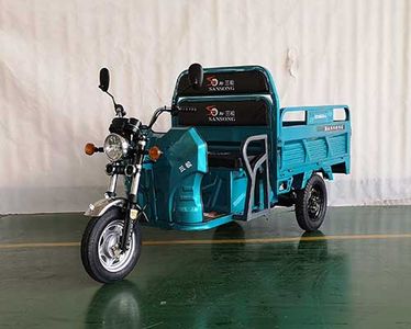 Sansong  SS1500DZHA Electric tricycle