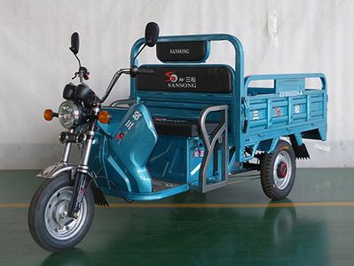 Sansong  SS1500DZHA Electric tricycle