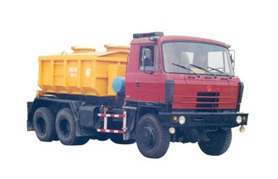 Chuanzhuan  SZC5280ZFL Powder material dump truck