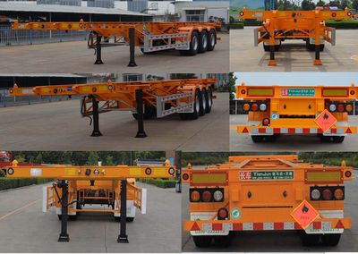 Tianjun Dejin brand automobiles TJV9400TWYF Transport semi-trailer of dangerous goods tank frame