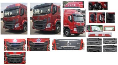 Xingbang Long brand automobiles XBZ5188XLCLZ6 Refrigerated truck