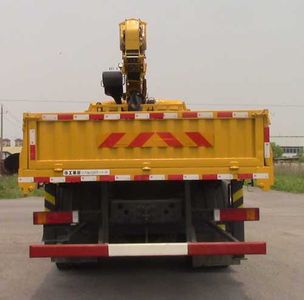 XCMG  XZJ5250JSQD5 Vehicle mounted lifting and transportation vehicle