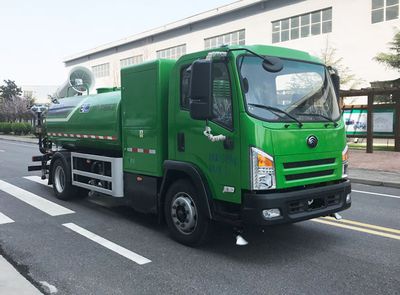 Yutong  YTZ5100TDYD0BEV Pure electric multifunctional dust suppression vehicle