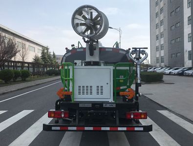 Yutong  YTZ5100TDYD0BEV Pure electric multifunctional dust suppression vehicle