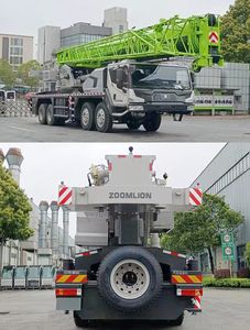 Zhonglian Automobile ZLJ5442JQZ55H Car crane