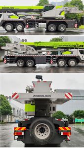 Zhonglian Automobile ZLJ5442JQZ55H Car crane